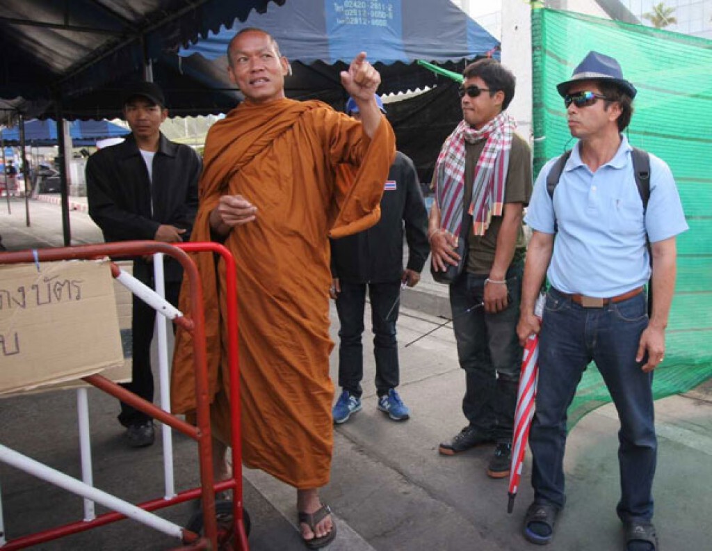 "พุทธะอิสระ" ส่งตัวแทนร่วมประชุมแกนนำ กปปส.