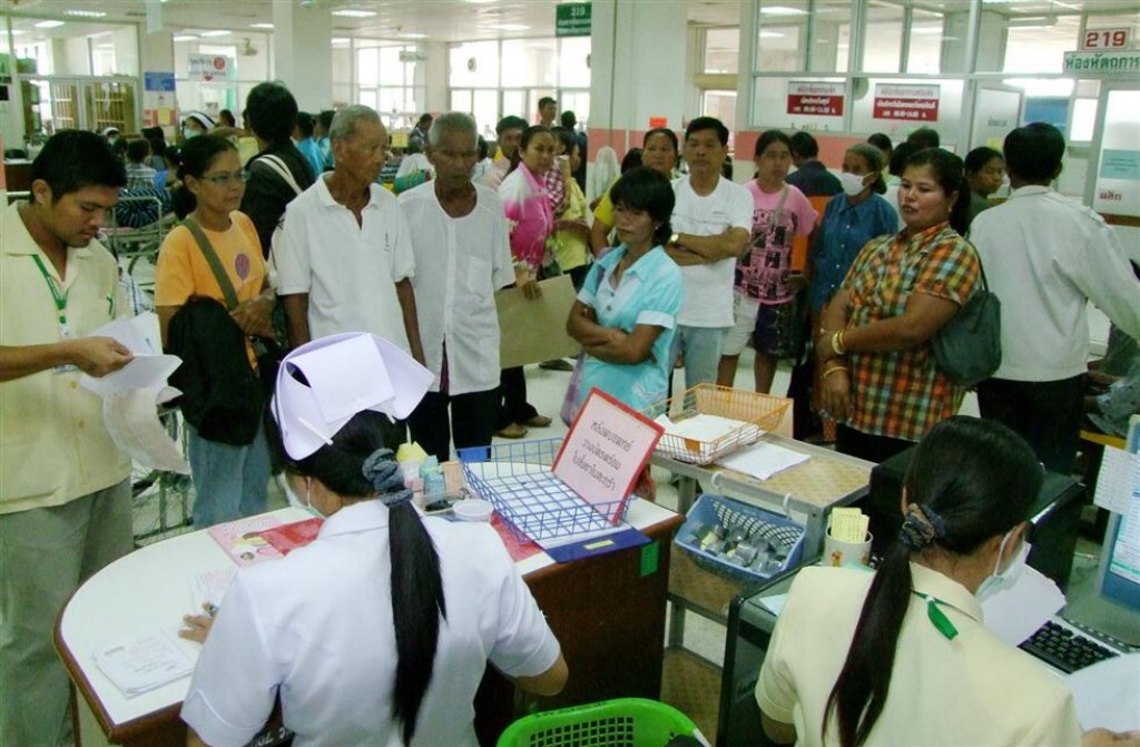 ไข้หวัดใหญ่ H1N1 คร่าชีวิตหญิงตั้งครรภ์วัย 36