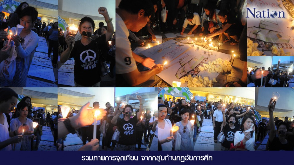 ภาพชุดจุดเทียน ของกลุ่มคัดค้านกฎอัยการศึก