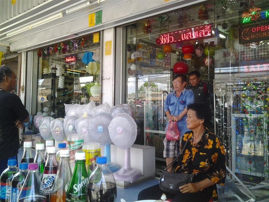 "ชายพิการ" ก่อเหตุซ้ำ หลอกชิงเงินทอน