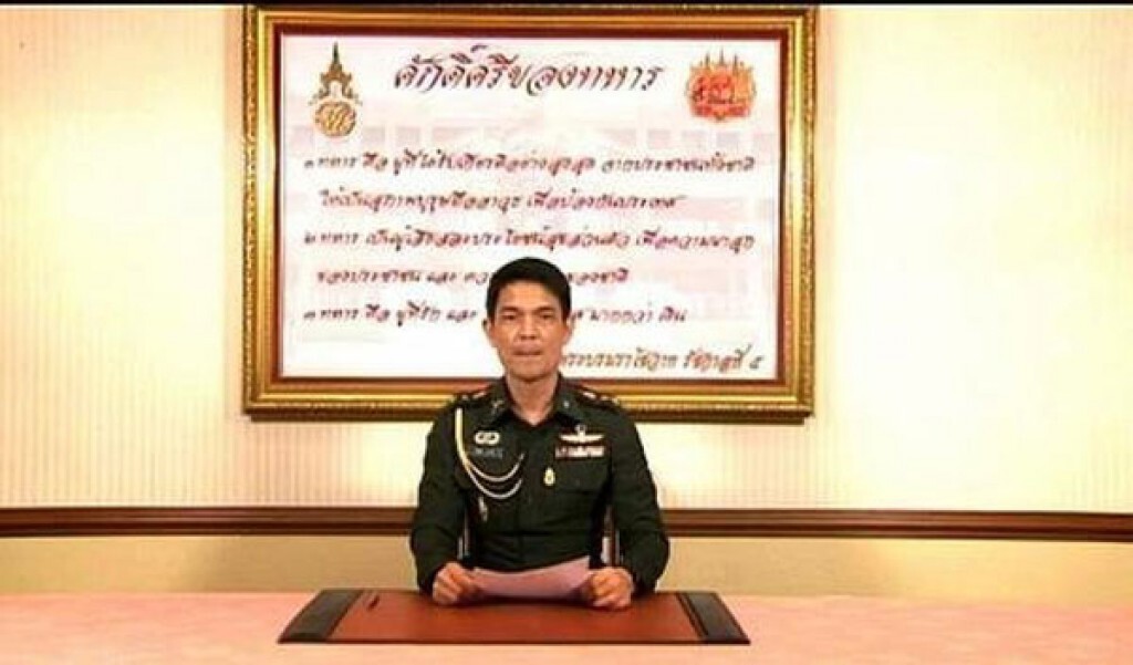 คสช.ออกประกาศ ฉบับที่ 21 ห้ามบุคคลเดินทางนอกประเทศ คสช.ออกประกาศ ฉบับที่ 21 ห้ามบุคคลเดินทางนอกประเทศ