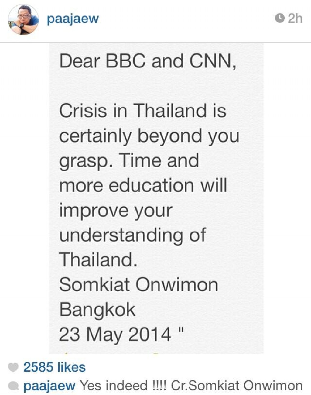 ig-bbc-cnn