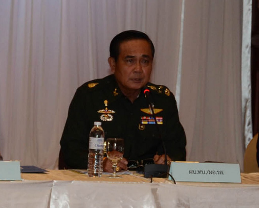 "ประยุทธ์" ประกาศกร้าว! จะนำประเทศไปสูความสมานฉันท์