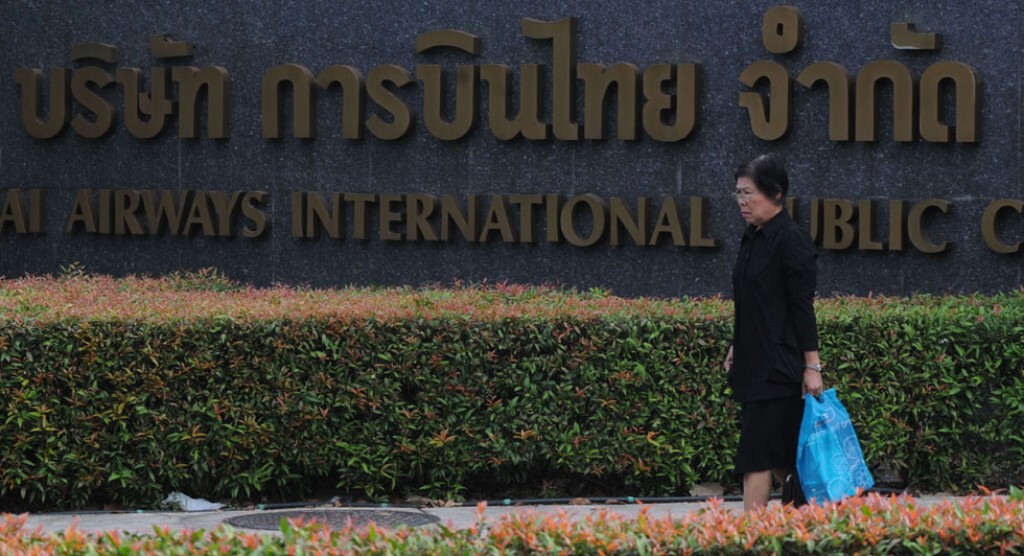 "บินไทย" เว้นค่าธรรมเนียมเปลี่ยนเที่ยวบิน! "บินไทย" เว้นค่าธรรมเนียมเปลี่ยนเที่ยวบิน!