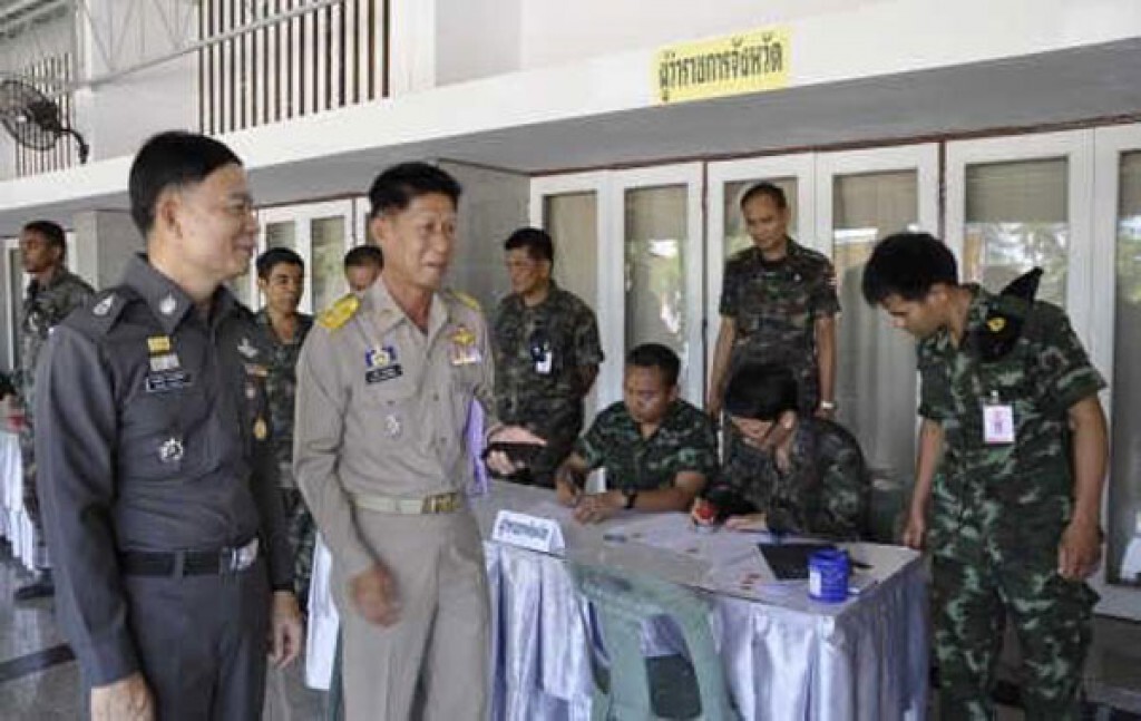 ทภ.2 เรียกแกนนำ กปปส.โคราช 6 คนรายงานตัว ทภ.2 เรียกแกนนำ กปปส.โคราช 6 คนรายงานตัว