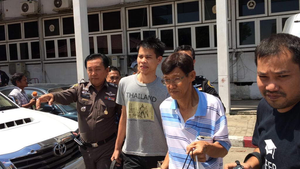 จับ "นักศึกษา ป.โท" ฐานหมิ่นเบื้องสูง