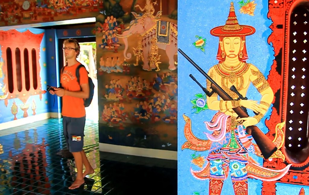 ฮือฮา! รูปทหารเฝ้าหอเสาหลักเมืองถืออาวุธสมัยใหม่ ฮือฮา! รูปทหารเฝ้าหอเสาหลักเมืองถืออาวุธสมัยใหม่