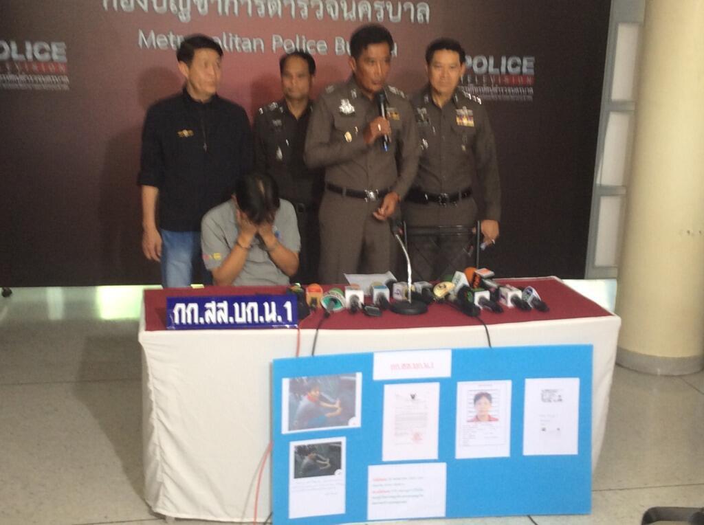 ตร.สืบ1. จับกุม ผู้ปล่อยลมยางรถทหารที่อนุสาวรีย์