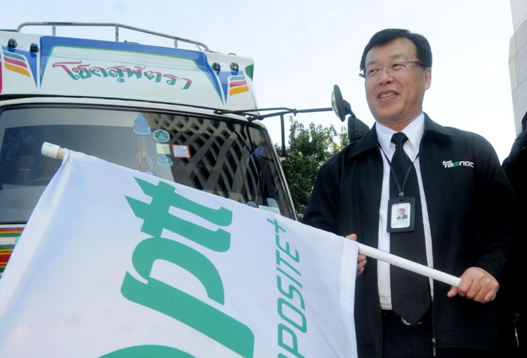 ปตท.ยืนยันซื้อก๊าซ การ์ตา โปร่งใส ปตท.ยืนยันซื้อก๊าซ การ์ตา โปร่งใส