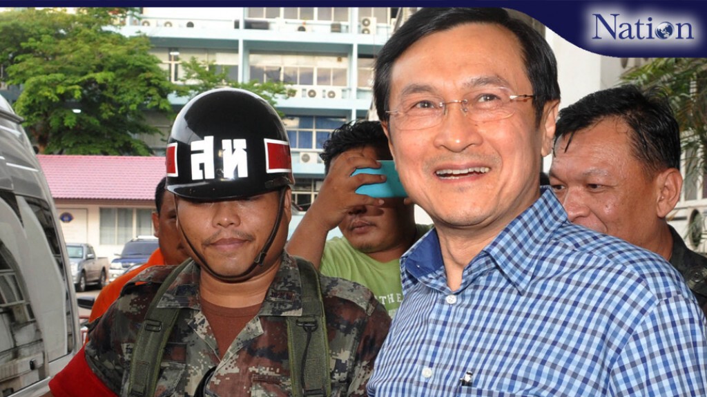 นำตัว "จาตุรนต์"ฝากขังผลัดที่สอง มวลชนให้กำลังใจ นำตัว "จาตุรนต์"ฝากขังผลัดที่สอง มวลชนให้กำลังใจ