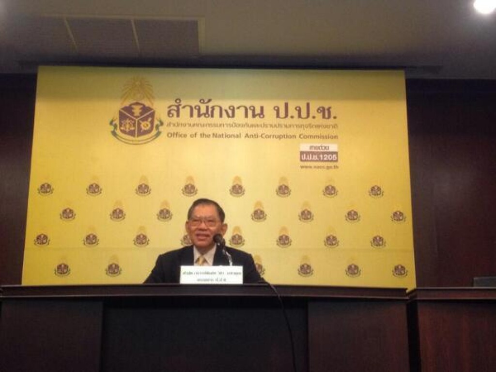 "ป.ป.ช." หนุนแนวทาง "คสช." เดินหน้าปรองดอง "ป.ป.ช." หนุนแนวทาง "คสช." เดินหน้าปรองดอง