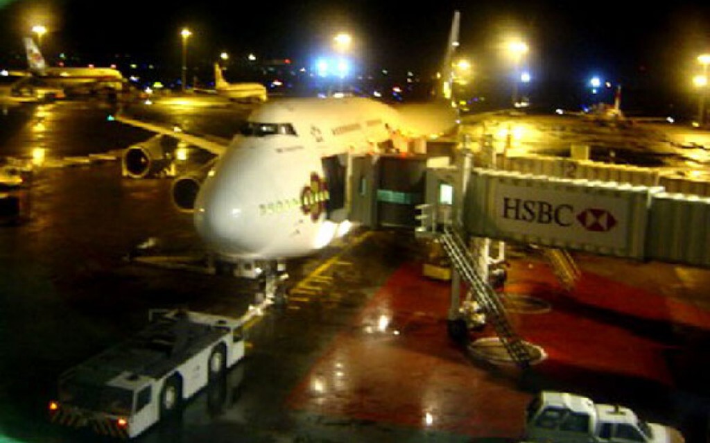 บินไทย TG508 จากสนามบินการาจี ถึงไทยแล้ว