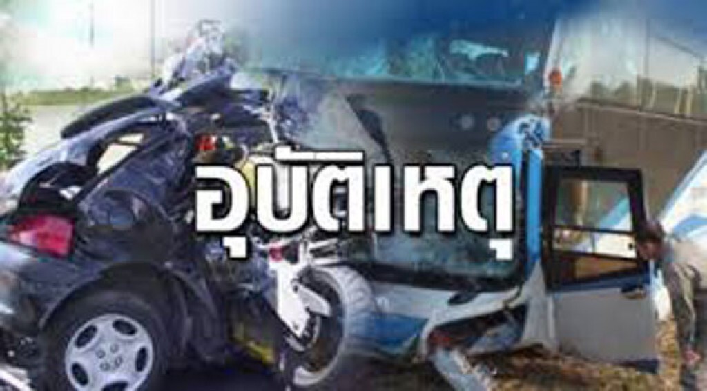 รถไฟบรรทุกน้ำมันชนรถไถ รอดตายหวุดหวิด