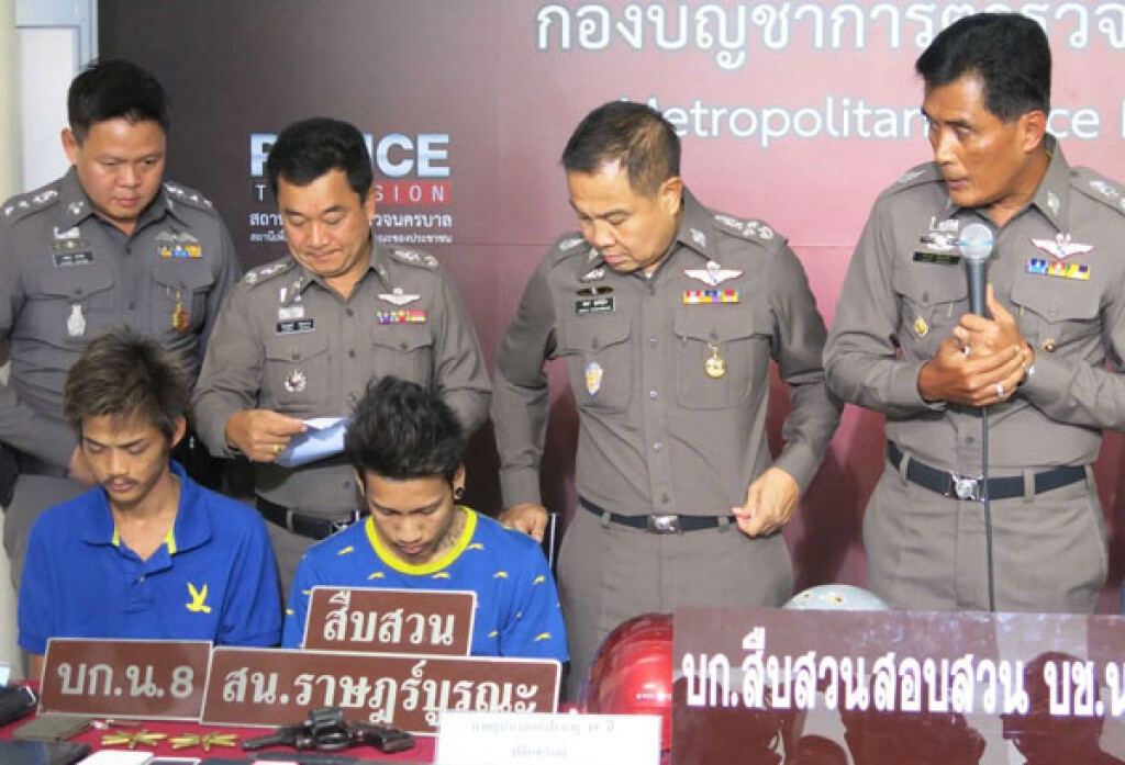 รวบวัยโจ๋ตั้งแก๊ง ตระเวนออกปล้นทรัพย์ รวบวัยโจ๋ตั้งแก๊ง ตระเวนออกปล้นทรัพย์