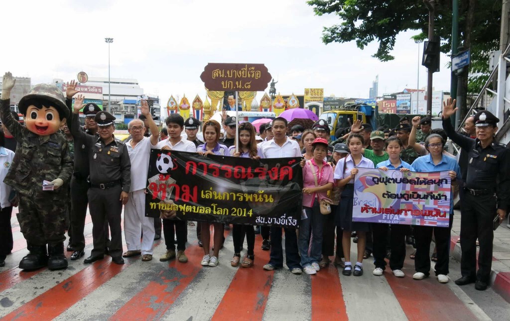 ตร.จับมือ ปปง.ตรวจธุรกรรมการเงิน เช็คบิลโต๊ะบอล ตร.จับมือ ปปง.ตรวจธุรกรรมการเงิน เช็คบิลโต๊ะบอล