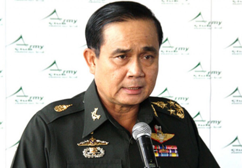 "ประยุทธ์" สั่งปรับปรุงประสิทธิภาพ 56 บอร์ดรัฐวิสาหกิจ "ประยุทธ์" สั่งปรับปรุงประสิทธิภาพ 56 บอร์ดรัฐวิสาหกิจ