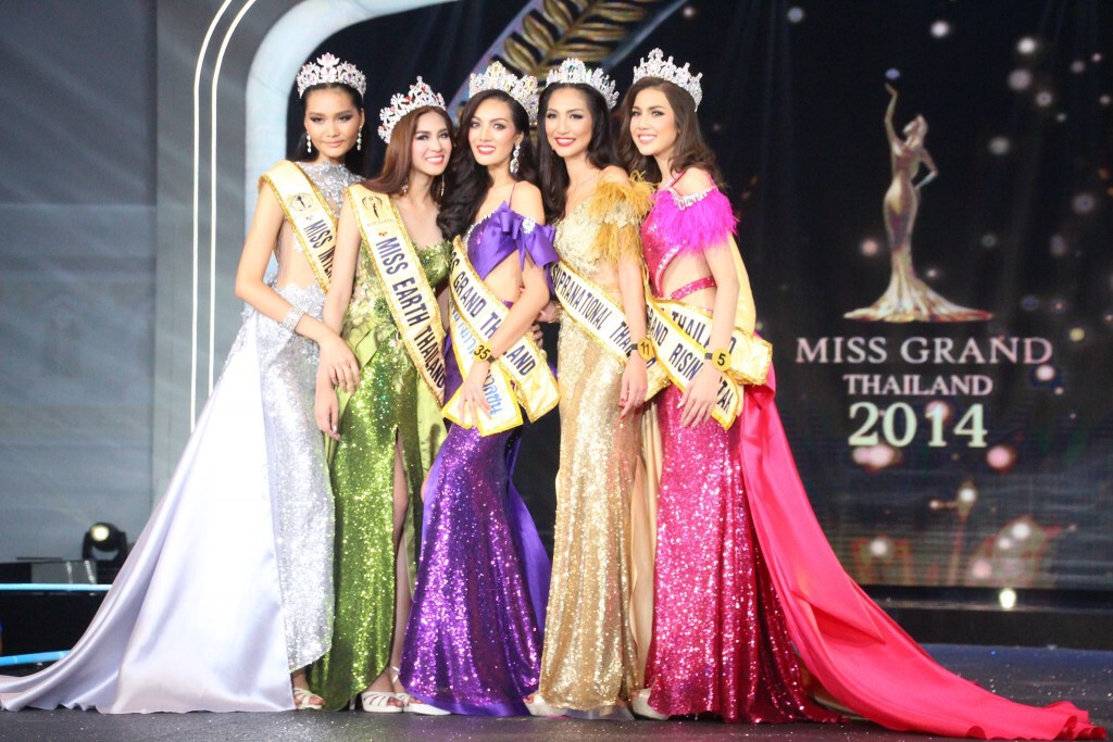 ปรภัสสร ดิศย์ดำรง MISS GRAND THAILAND 2014
