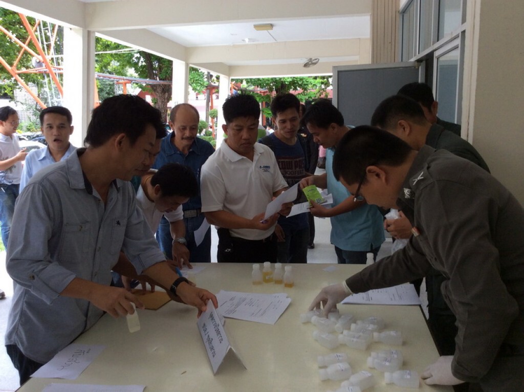 เข้ม! ตรวจฉี่ตำรวจ ป้องกันเกี่ยวพันยาเสพติด เข้ม! ตรวจฉี่ตำรวจ ป้องกันเกี่ยวพันยาเสพติด