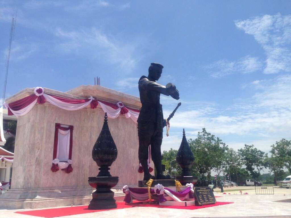 ตร.ภ.6 อันเชิญพระบรมรูป "สมเด็จพระนเรศวรมหาราช"