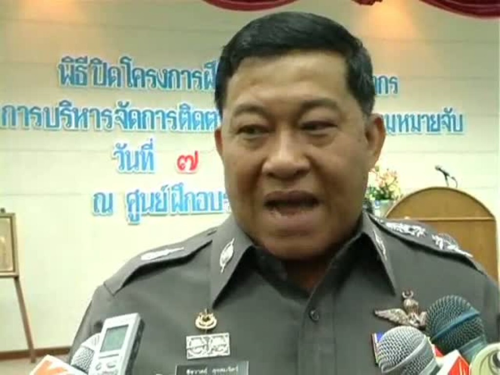 "ชัชวาลย์" กำชับดีเอสไอปฏิบัติตามคำสั่งคสช.ทำคดีต้องไม่เพิ่มความขัดแย้ง