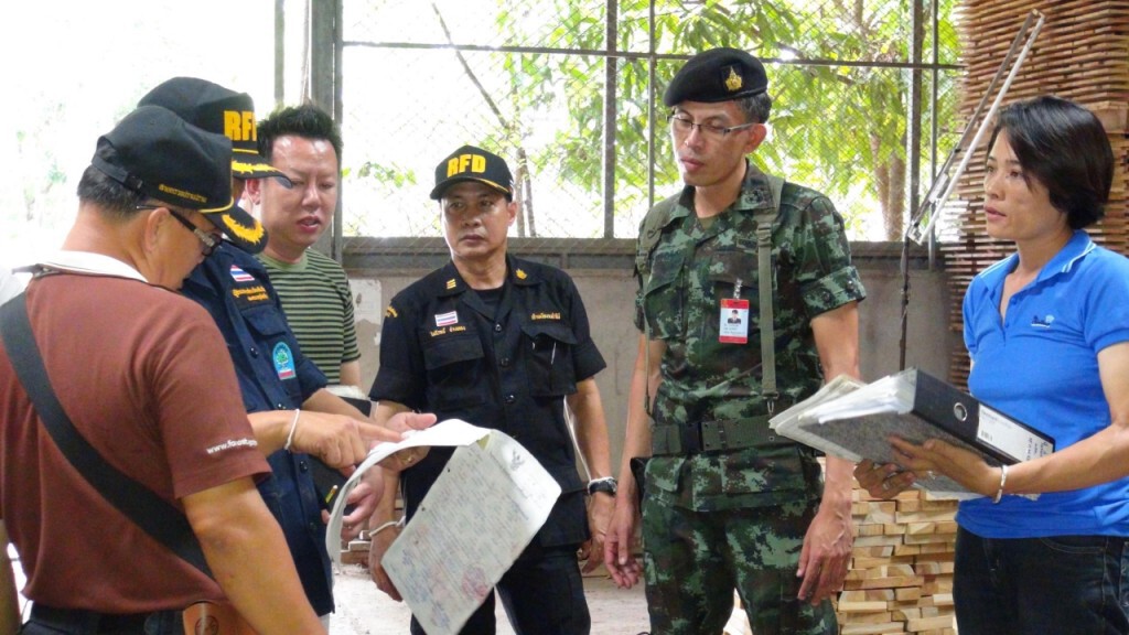 สนธิกำลังตรวจ โรงงานตระกูล "บูรณุปกรณ์" สนธิกำลังตรวจ โรงงานตระกูล "บูรณุปกรณ์"