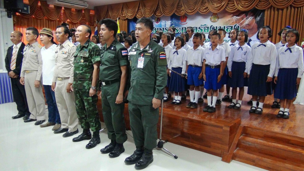 หน่วยเฉพาะกิจสงขลา จัดประกวดร้องเพลง "ธงชาติ"