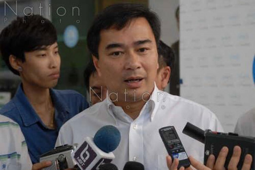 "มาร์ค"ระบุขออยู่วงนอก ไม่ร่วมกำหนดกติกา