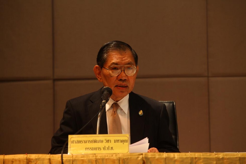 "ป.ป.ช." ไม่รับสอบพยานยิ่งลักษณ์ 8 ปาก "ป.ป.ช." ไม่รับสอบพยานยิ่งลักษณ์ 8 ปาก