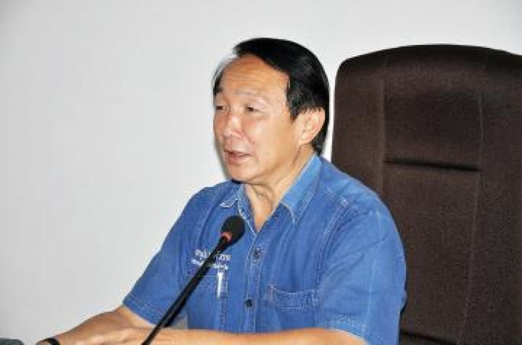 "อบจ.แพร่" ประกาศระวังผู้แอบอ้างเรียกเงินสอบบรรจุเข้ารับราชการ