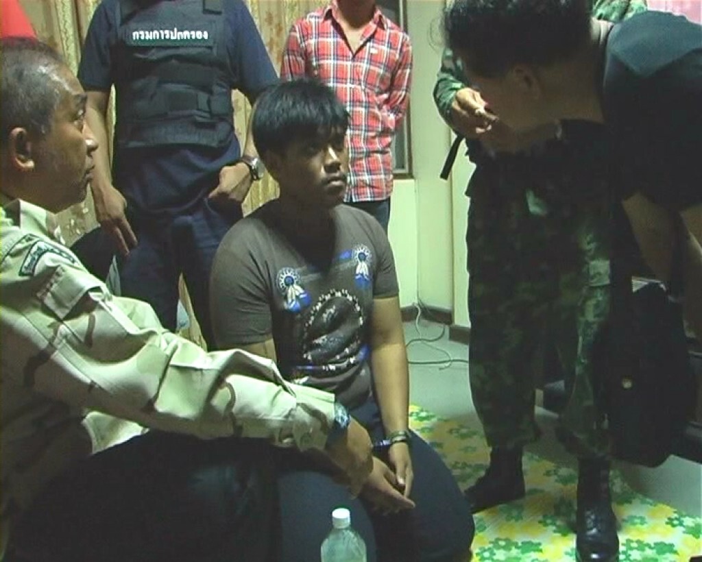 รวบ หนุ่ม รปภ.คาสำนักงาน ได้ของกลาง ไอซ์จำนวน 5 กรัม