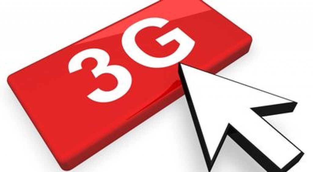 "สรรเสริญ" คาดชี้มูลความผิดประมูล 3G ได้ไม่เกิน 2 เดือน "สรรเสริญ" คาดชี้มูลความผิดประมูล 3G ได้ไม่เกิน 2 เดือน