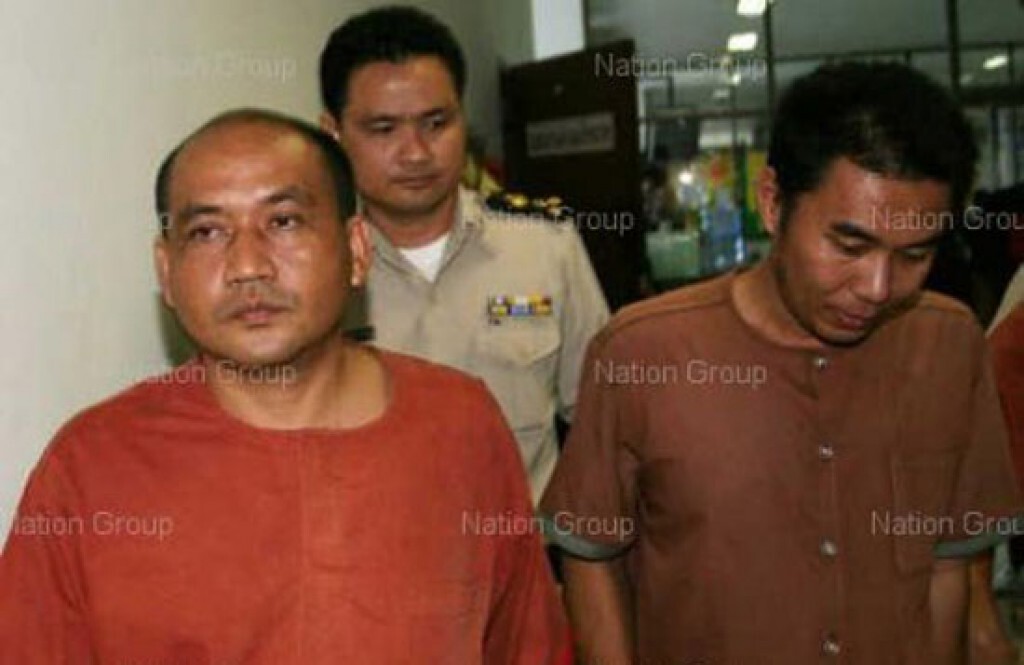 ฎีกาถึงที่สุดคุก 41 ปี เสธ.น๊อตค้ายาไอซ์