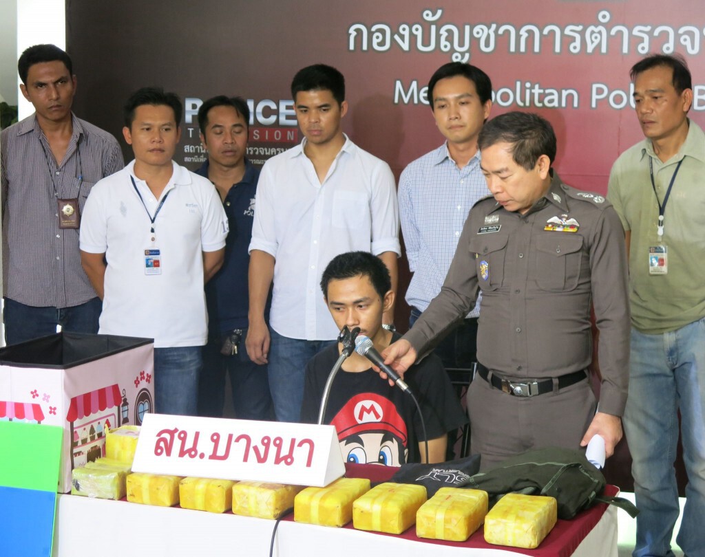 จับผู้ต้องหาค้ายาบ้า 8 หมื่นเม็ด! จับผู้ต้องหาค้ายาบ้า 8 หมื่นเม็ด!