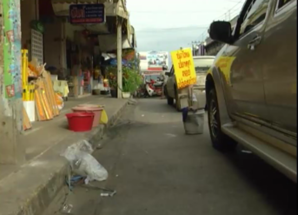 "ขอนแก่น" จัดระเบียบแผงลอยล้ำทางเดินคืนความสุขให้ประชาชน "ขอนแก่น" จัดระเบียบแผงลอยล้ำทางเดินคืนความสุขให้ประชาชน