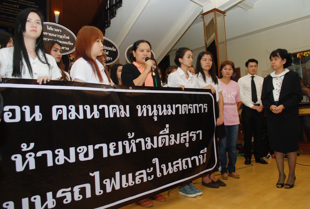 "มูลนิธิเพื่อหญิง" ร้อง คสช. แก้ปัญหาความรุนแรงเด็กและสตรี หลังเหตุข่มขืนฆ่าบนรถไฟ