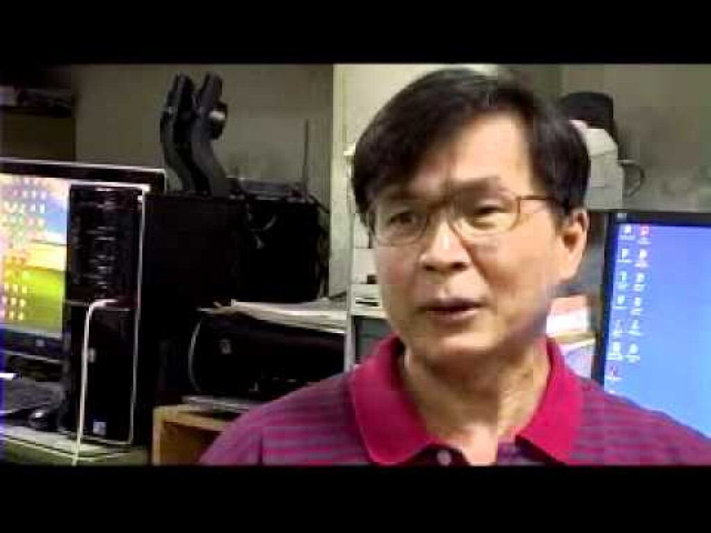 ศาลฎีกาสั่ง "เจ้าของประตูน้ำโพลีคลินิก" จ่ายหนี้ 76 ล้านบาท ศาลฎีกาสั่ง "เจ้าของประตูน้ำโพลีคลินิก" จ่ายหนี้ 76 ล้านบาท