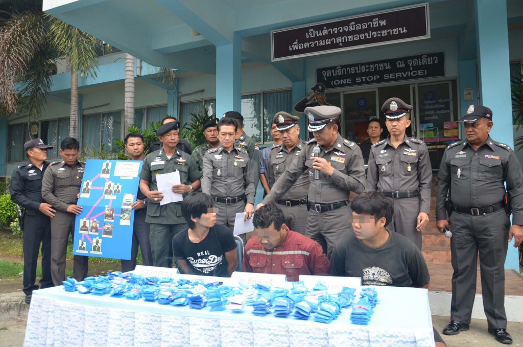 จับ 3 ผู้ต้องหาค้ายาบ้า ของกลาง 54,000 เม็ด