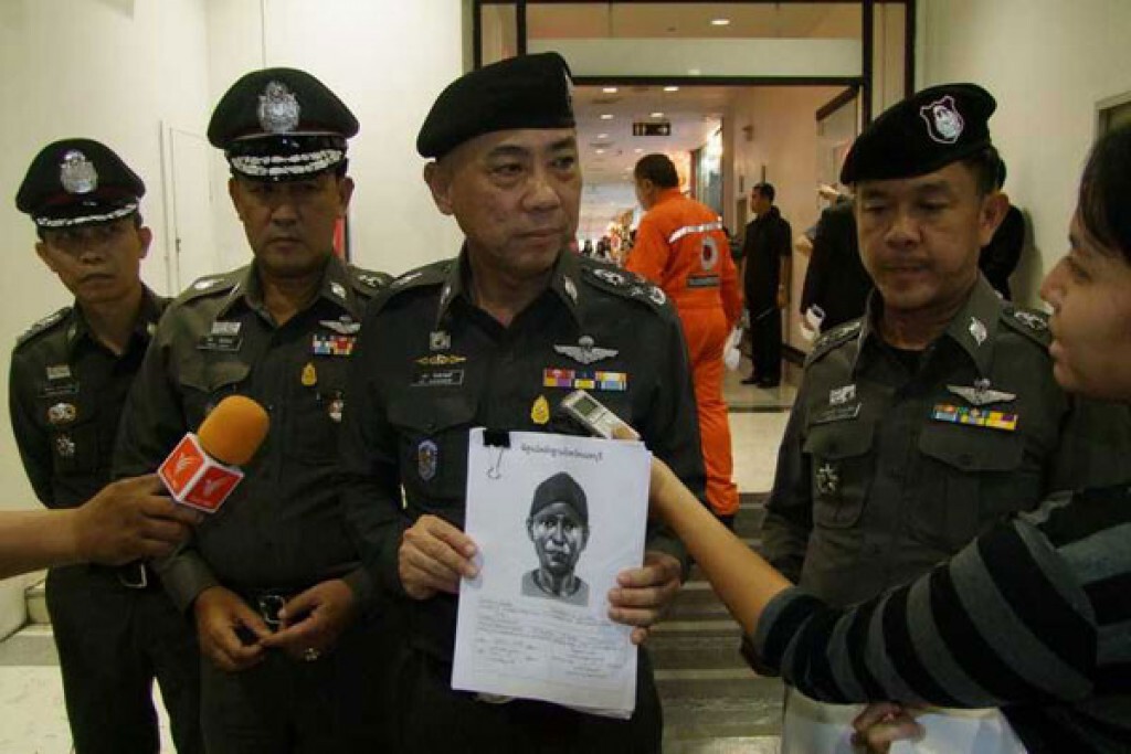 ตำรวจตั้งรางวัล 1 แสน จับคนร้ายชิงทรัพย์ทอง โต๊ะกัง ตำรวจตั้งรางวัล 1 แสน จับคนร้ายชิงทรัพย์ทอง โต๊ะกัง