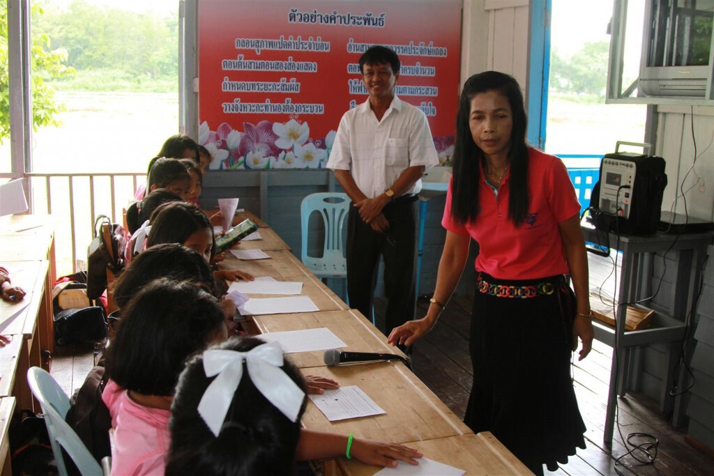 เรียงความแจกทีดินฟรี กระแสตอบรับดี เรียงความแจกทีดินฟรี กระแสตอบรับดี