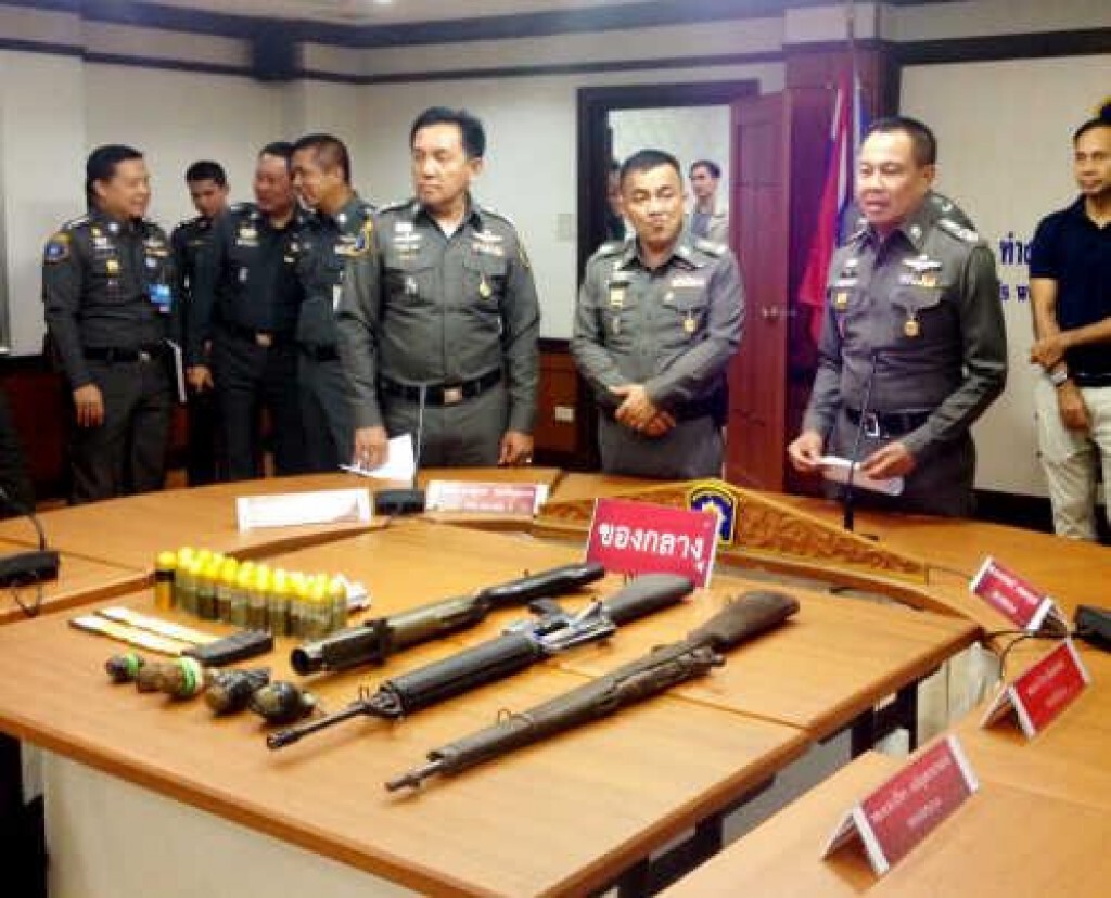 "ตำรวจภูธรภาค 1" แถลงข่าวยึดอาวุธสงคราม "ตำรวจภูธรภาค 1" แถลงข่าวยึดอาวุธสงคราม