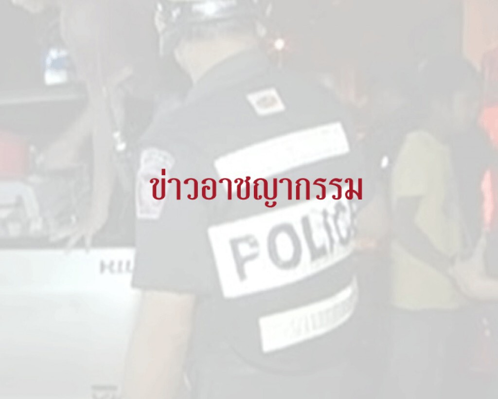 "คนงานซีพี" ฆ่ากันตายในหอพัก! "คนงานซีพี" ฆ่ากันตายในหอพัก!