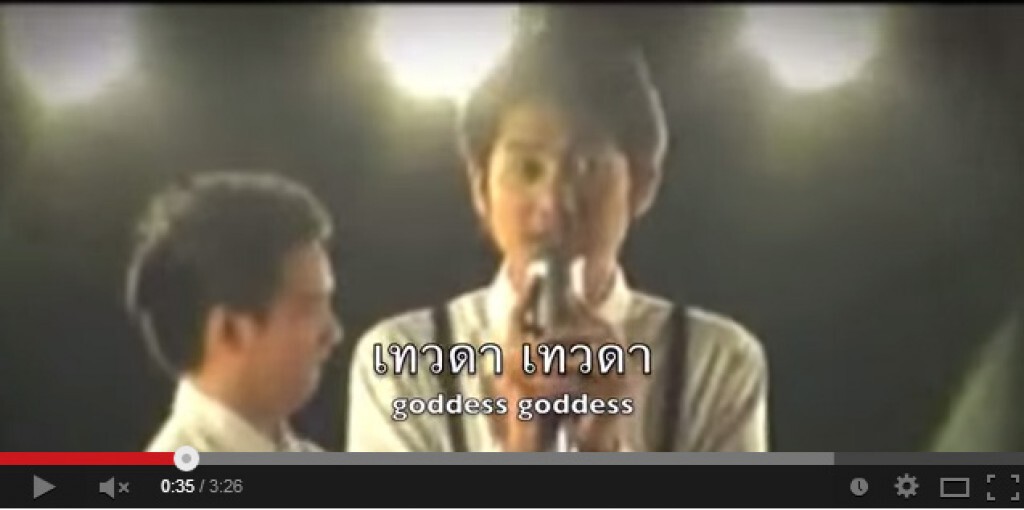 ฮือฮา DRZO โชว์เพลง"เทวดา" ล้อปม "โค้ชเช- น้องก้อย" ฮือฮา DRZO โชว์เพลง"เทวดา" ล้อปม "โค้ชเช- น้องก้อย"