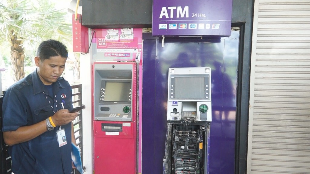 คนร้ายใช้แก็สเจาะตู้เอทีเอ็ม ได้เงิน 1.6 แสน