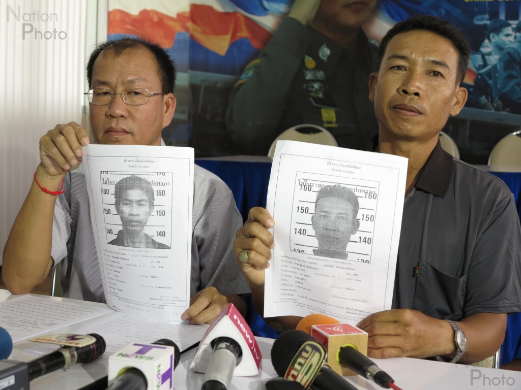 แพะร้อง "กองปราบ" ถูกจับผิดตัวในคดียาเสพติด