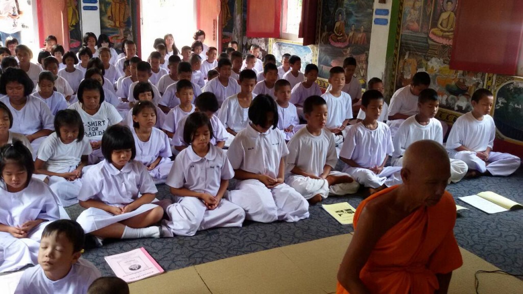 กิจกรรมหมู่บ้านศีล 5 ภายใต้หลักเศรษฐกิจเพียง กิจกรรมหมู่บ้านศีล 5 ภายใต้หลักเศรษฐกิจเพียง