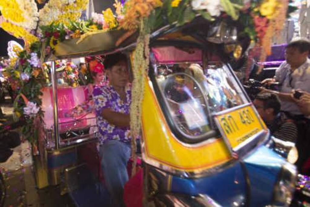 มหกรรม "Thailand Happiness:Street Festival" มหกรรม "Thailand Happiness:Street Festival"