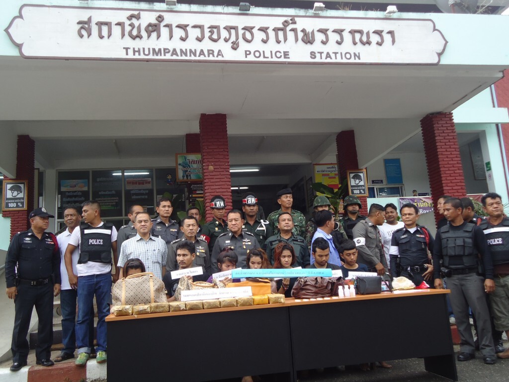 รวบ 6 ผู้ต้องหาแก๊งค้า "ยาเสพติด" ลอบขนขึ้นรถทัวร์