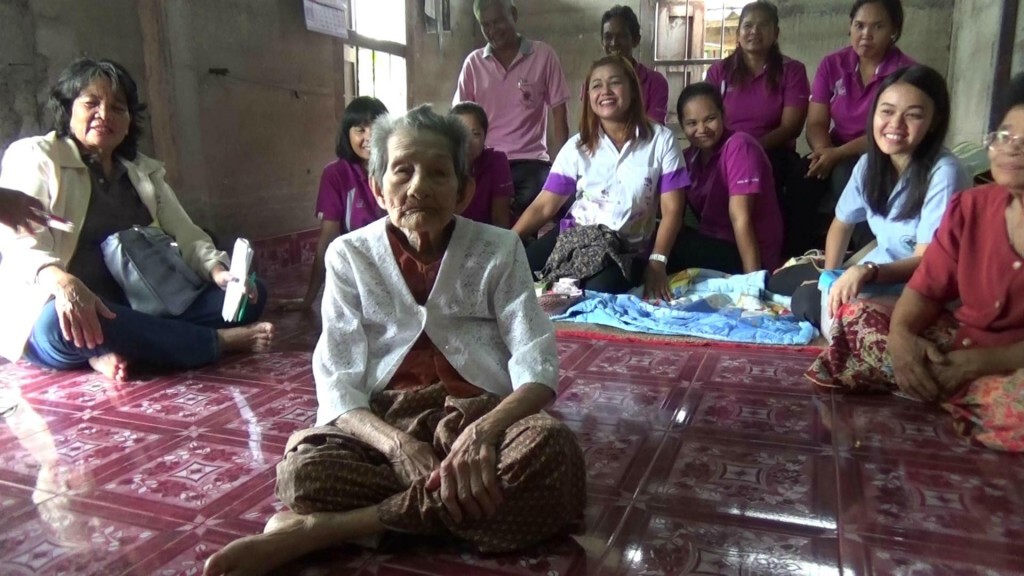 พบคุณทวดอายุยืน 110 ปี พบคุณทวดอายุยืน 110 ปี