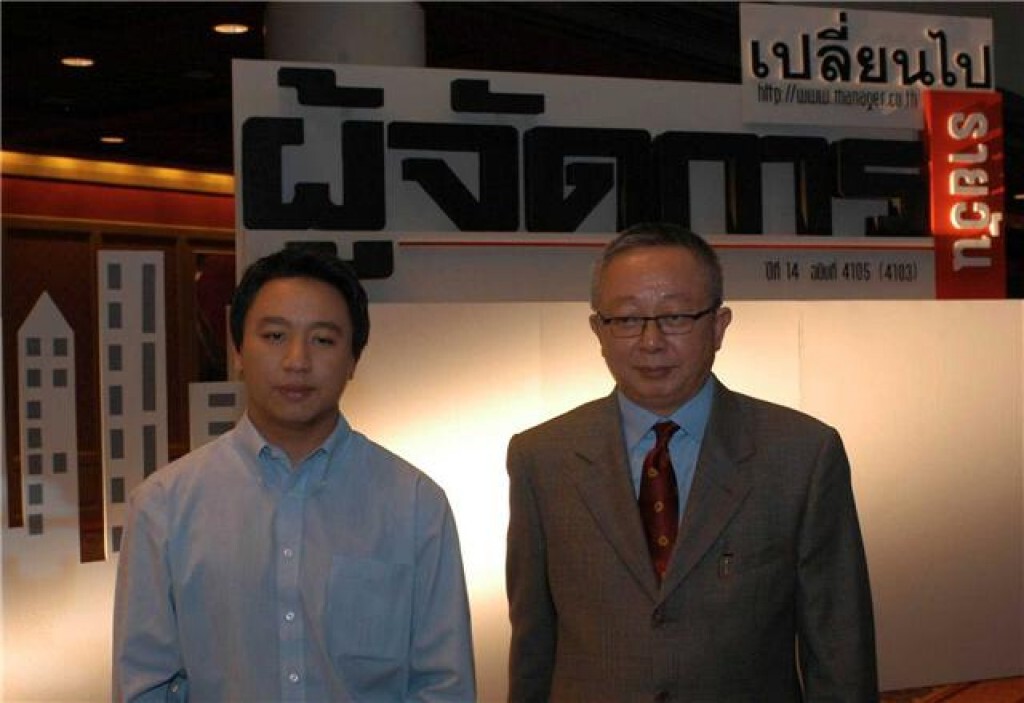 "ลูกสนธิ" ขอรายละเอียด คสช. ผิดตรงจุดไหน "ลูกสนธิ" ขอรายละเอียด คสช. ผิดตรงจุดไหน