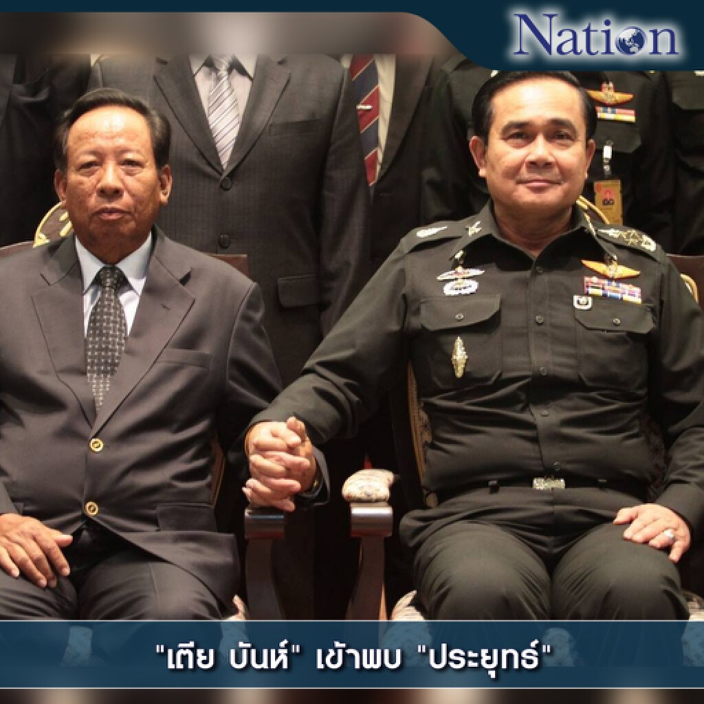 4 ปัจจัยเร่ง "บิ๊กเขมร" เยือนไทย คสช.ขอถกปม "จารุพงศ์-จักรภพ" 4 ปัจจัยเร่ง "บิ๊กเขมร" เยือนไทย คสช.ขอถกปม "จารุพงศ์-จักรภพ"